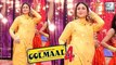 Kareena Kapoor Khan To DANCE Golmaal 4 | Rohit Shetty