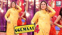 Kareena Kapoor Khan To DANCE Golmaal 4 | Rohit Shetty