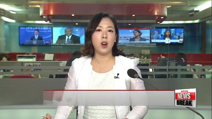 Sales at Korea's duty free stores hit record high in July