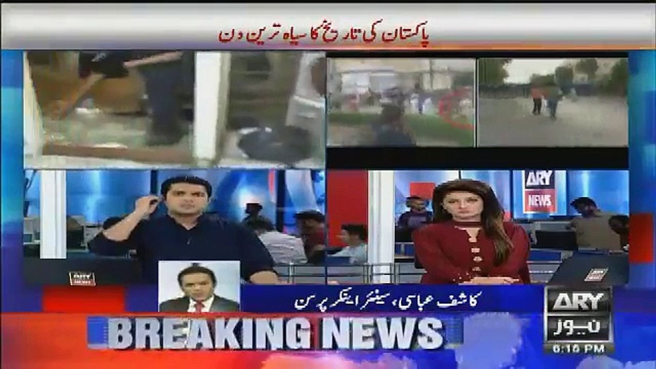 How Badly Kashif Abbasi Bashing On Altaf Hussain Over Attack On Ary Office In LIve Of The Record