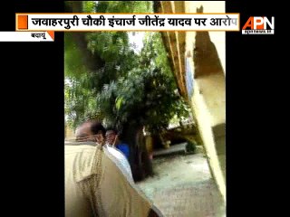 Watch inspector's brutality; beats up a boy over bike riding