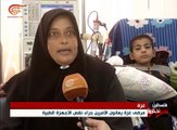 غزة: مستشفى الشفاء بحاجة ماسة إلى الدعم