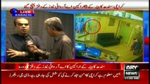 6 members of Sindh cabinet visits ARY News office
