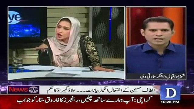 Kashif Abbasi and Meher Bokhari badly grilled Mian Ateeq for defending the attacks on media offices