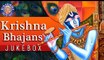 Krishna Bhajans Jukebox | Collection of Top Krishna Bhajans | Soulful Krishna Bhajans
