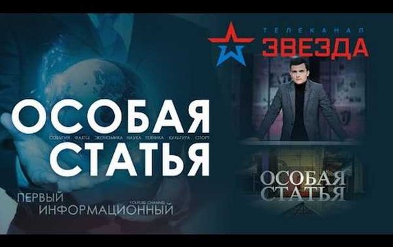 Югославский сценарий для России. К чему нам готовиться. voenvideo.ru