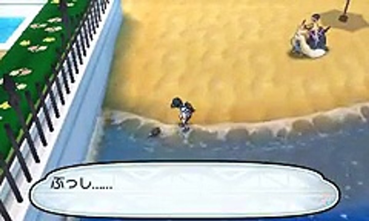 Pokémon Lune - Extrait de gameplay
