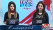 MQM leaders chant Pakistan Zindabad slogans on Twitter