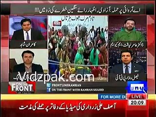 Descargar video: Dr. Aamir Liaquat Hussain Real Face EXPOSED by Kamran Shahid , he refuses to condemn Altaf Hussain's hate speech against