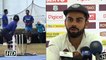 IND Vs West Indies 4th Test Kohli REACTS On Bowlers Performance In The Series