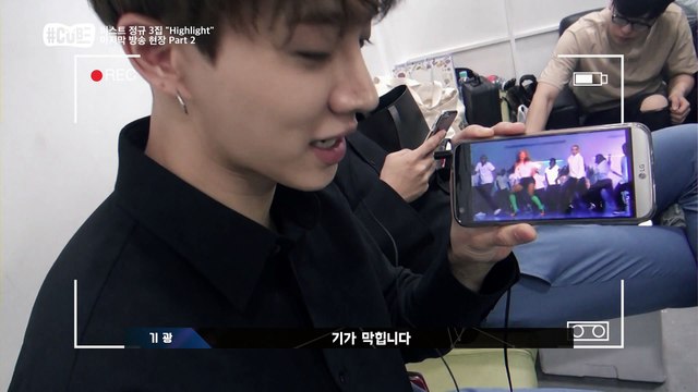 집중탐구! 대기실에서의 비스트는? [해시태그 큐브 Hashtag CUBE] 20회