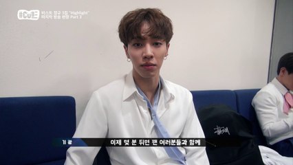 "비스트, 3주간의 활동을 마무리 하며..." [해시태그 큐브 Hashtag CUBE] 20회