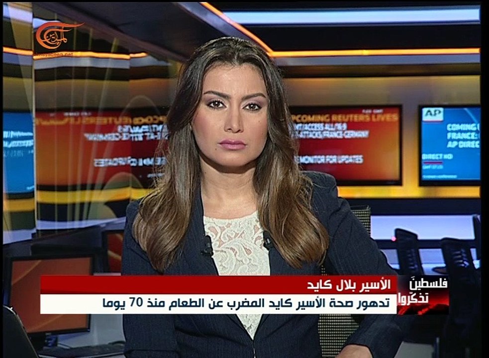 تدهور في صحة الأسير بلال كايد