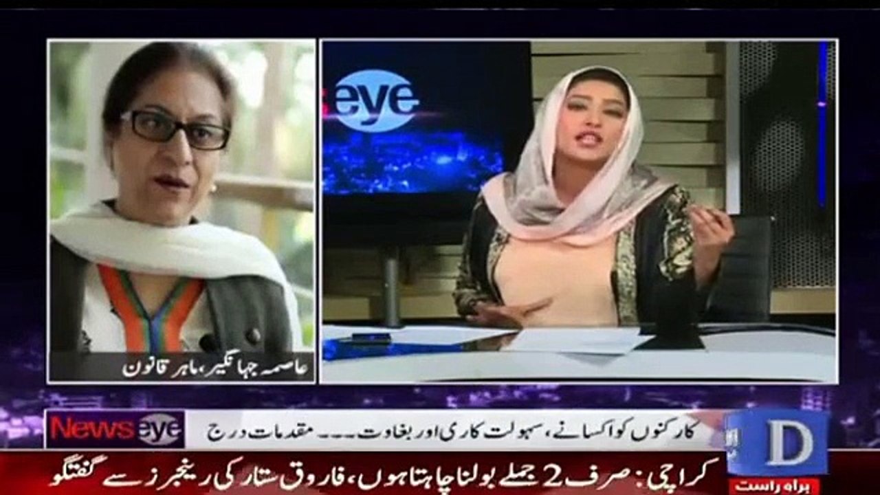 میں آج بھی کہتی ہوں کہ الطاف حسین کی تقریر پر بین نہیں ہونا چاہئے، عاصمہ جہانگیر کی اس بات مہر عباسی نے کیا کہا ؟؟