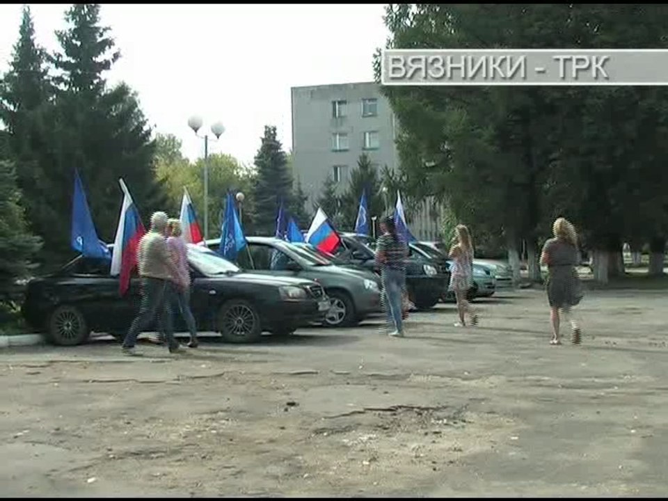 "Новости плюс" от 22.08.2016