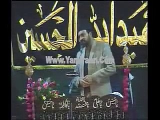 Ali Ali Karna Shirak Nahi hai_