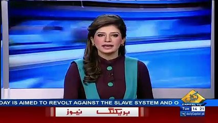 Ek Aur Rehnuma Ne MQM Se La-Taluqi Ka Elaan Kar Dia