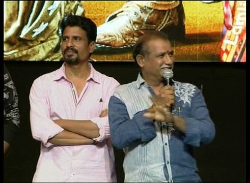 Mental Movie Audio Launch || Srikanth, Aksha, Sai Karthik || MflixWorls