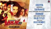 Ek Kahani Julie Ki - Full Movie Audio Jukebox | Rakhi Sawant & Amit Mehra | DJ Sheizwood