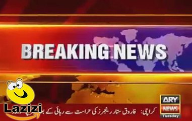 Farooq Sattar Came to Media After Arresting By Rangers
