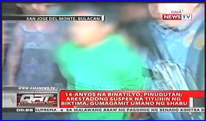 QRT Quick Response Team - August 23 2016 Part 2