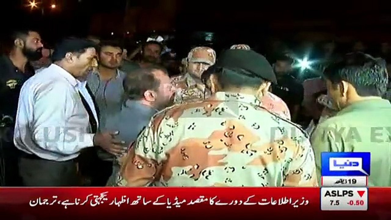 Farooq Sattar Misbehaving With Rangers & Got Arrested