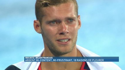 Jeux Olympiques 2016 - Bilan - L'argent ne fait pas toujours le bonheur...