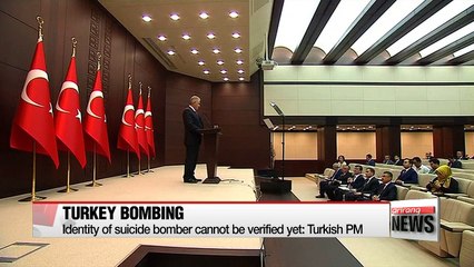 Turkish PM backtracks previous announcement on identity of suicide bomber