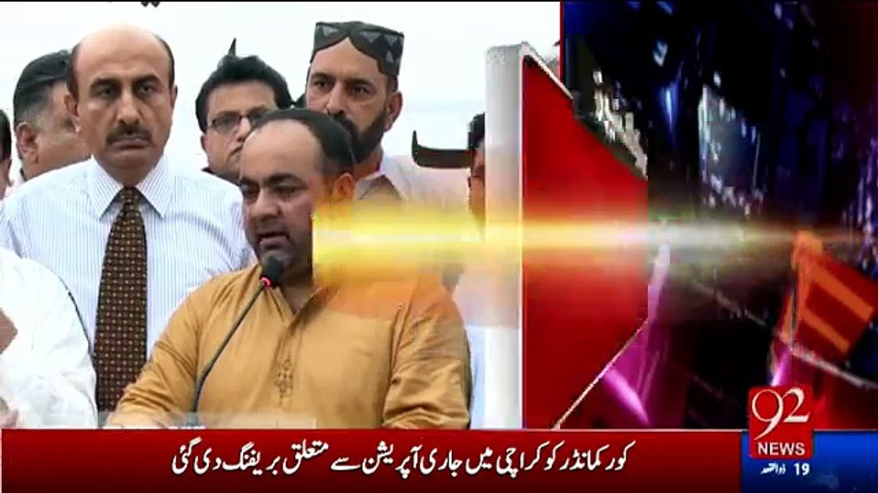 Khawaja Izhar ul Hasan to leave MQM & resign from his MPA seat