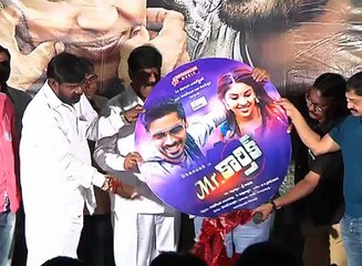 Mr Kathik Telugu Movie Audio Launch || Dhanush, Richa Gangopadhyay
