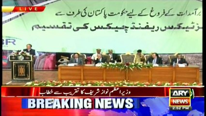 Pakistan is progressing in the right direction at a fast pace