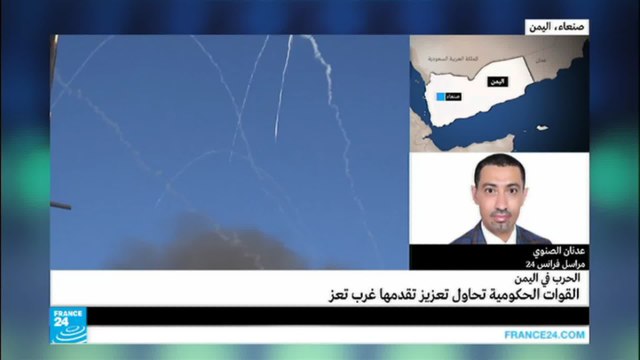 الحوثيون يعلنون إسقاط مروحية جنوب السعودية