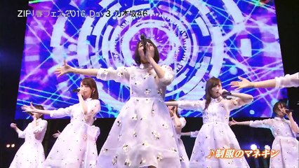 N0G46 @ Z1P Spr1ng F3stiv4l 2016 160821