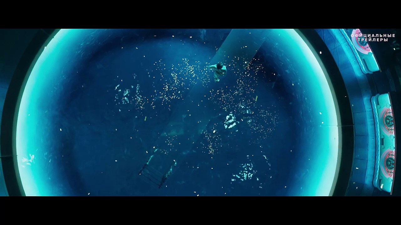 Guardians - trailer (2017)
