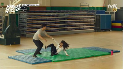 로맨스 장인 택연, 소현에게 호신술을 가르치면? (feat. 천상, 인랑)