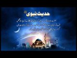 Shab E Qadar Imaan Ke Saath | Hadees With Urdu Translation | Hadees Of The Day | Thar Production