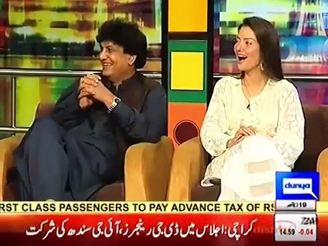 Mr. Fabulous John Farry Mazaaq Raat 22 August 2016 - Khalil ur Rehman Qamar - Natasha Hussain - Dunya News