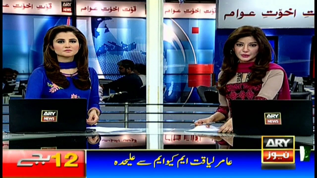 Headlines  0000 – 24th August 2016