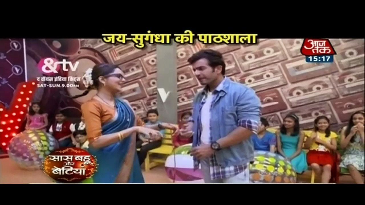 Jai Sugandha ki Paathshala -Voice 23rd August 2016
