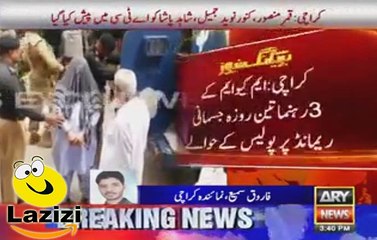 Punishment For MNA's Of MQM Who Supported Hate Speech of Altaf Hussain