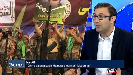 "On ne laissera pas le Hamas se réarmer", Lieberman