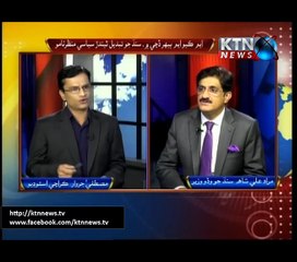 Issues With Mustafa Jarwar  23rd August 2016