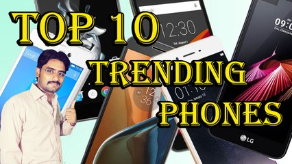 Top 10 Trending Phones of the week 33