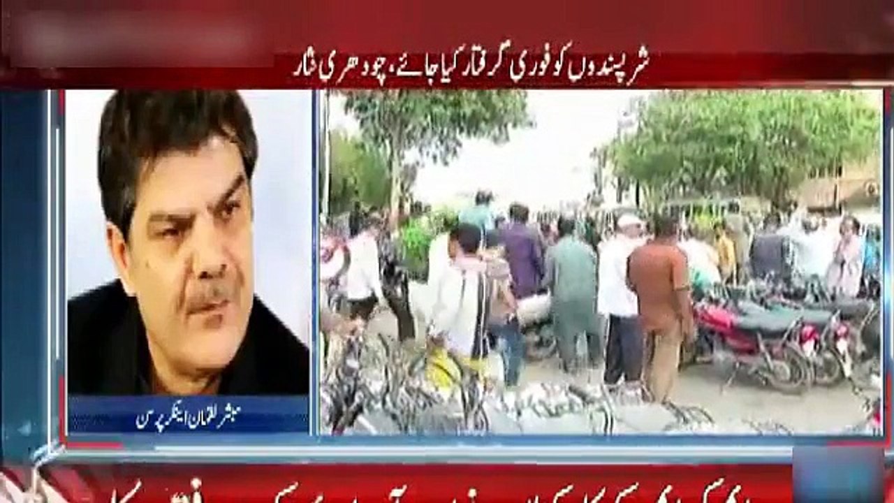 How Badly bashing Mubashir Luqman On Altaf Hussain & Analysis On MQM Workers Attack On ARY Office
