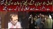 Dr Farooq Sattar Came to Media After Arresting By Rangers