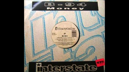 B-94 - Money (DJ Max Master Mix) (A2)