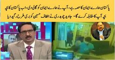 Javed Chaudhary angry on Altaf Hussain hate speech