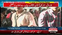 Journalist protest infront of Farooq Sattar & boycotts Press Conference after chant 