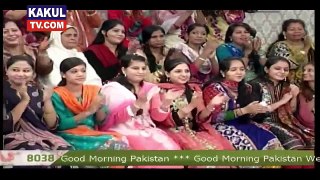Good Morning Pakistan 19 August 2016.mp4_clip0