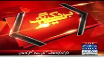 Breaking News: At Last MQM Disown Altaf Hussain & His Statment:- Farooq Sattar